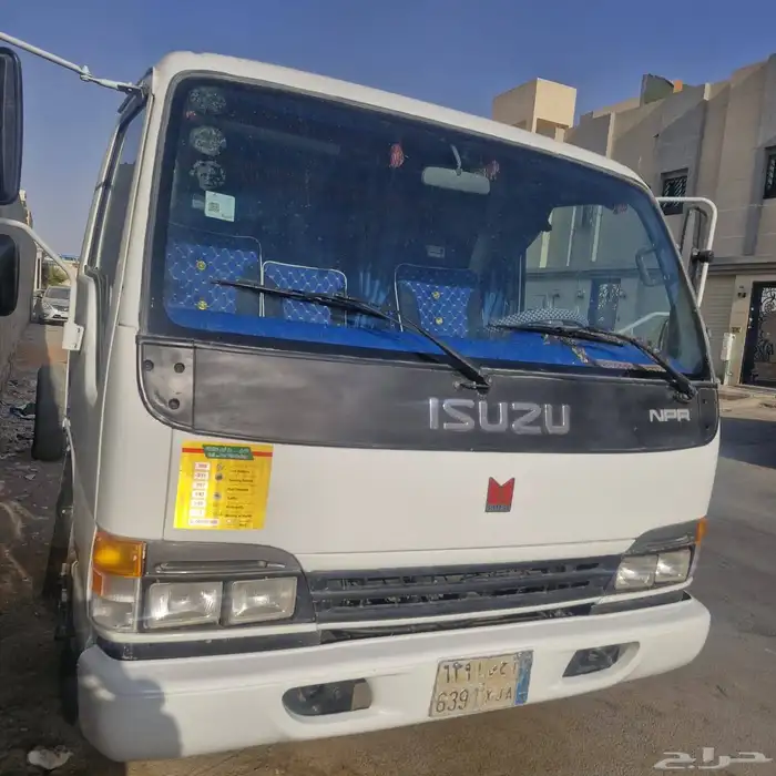 دينا ايسوزو 2005 3