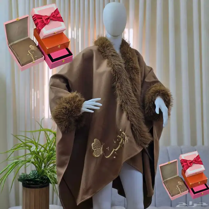 شال جوخ نسائي 3