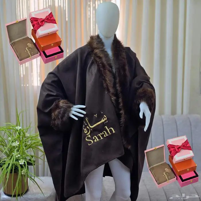 شال جوخ نسائي 9