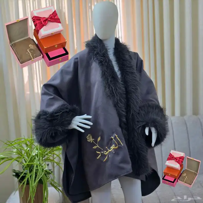 شال جوخ نسائي 0