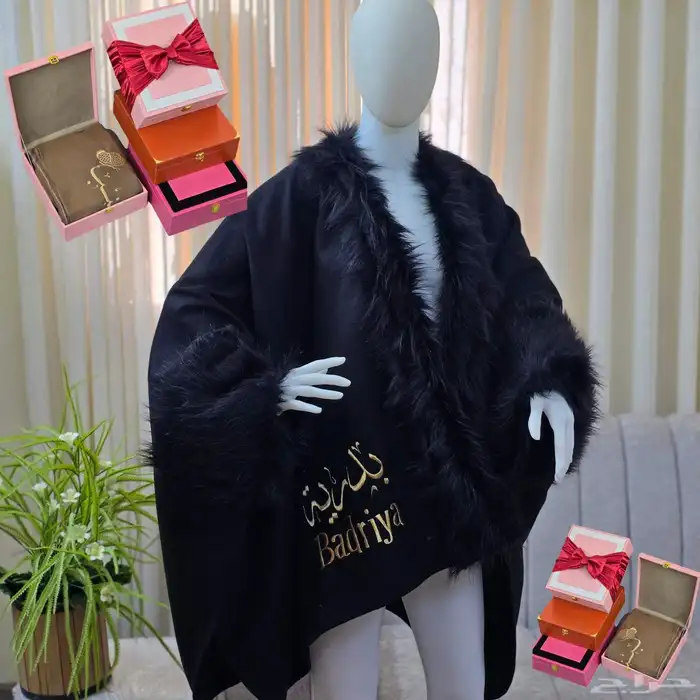 شال جوخ نسائي 5