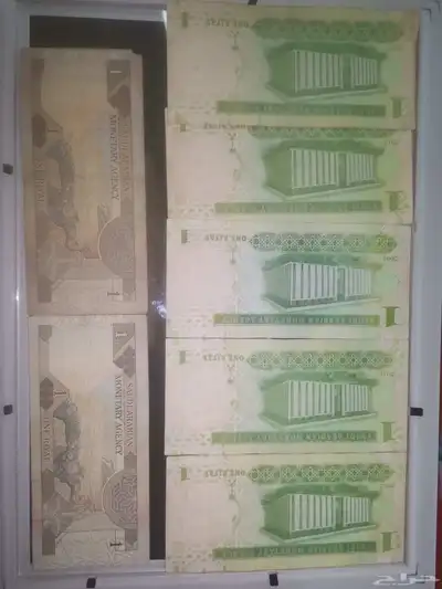البيع بيرواس فلوس index