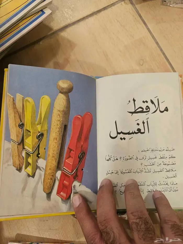 شنطة سامسونايت الثمانينات مليانه 23