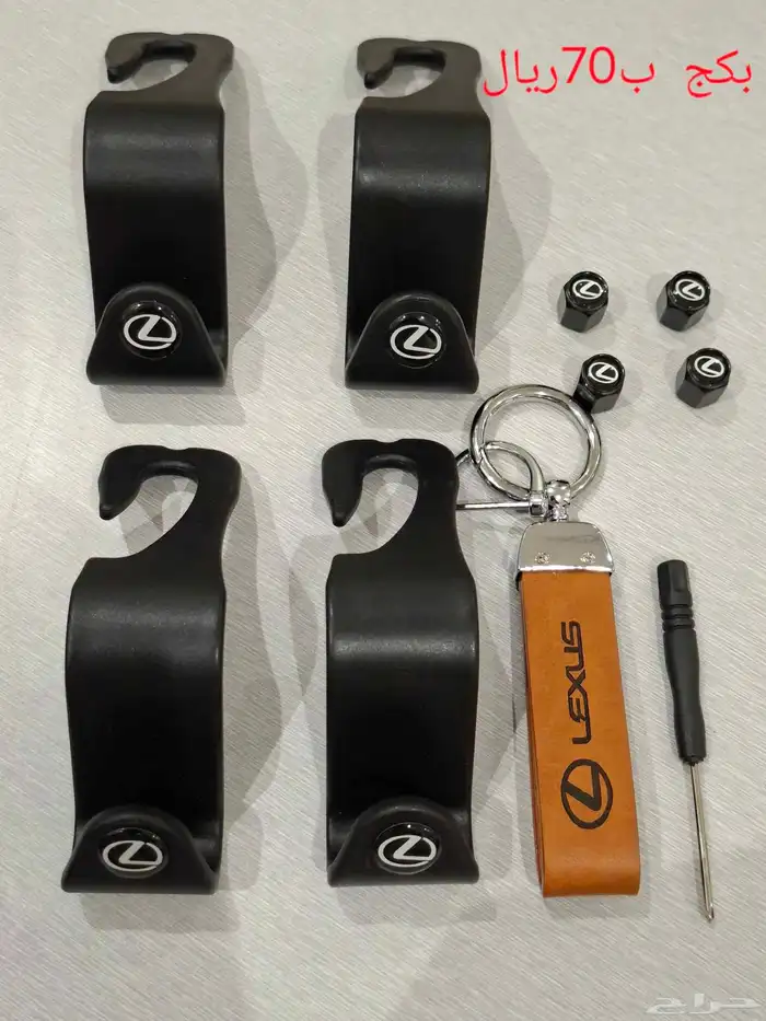 صمام لكزس غطاء بلوف 4