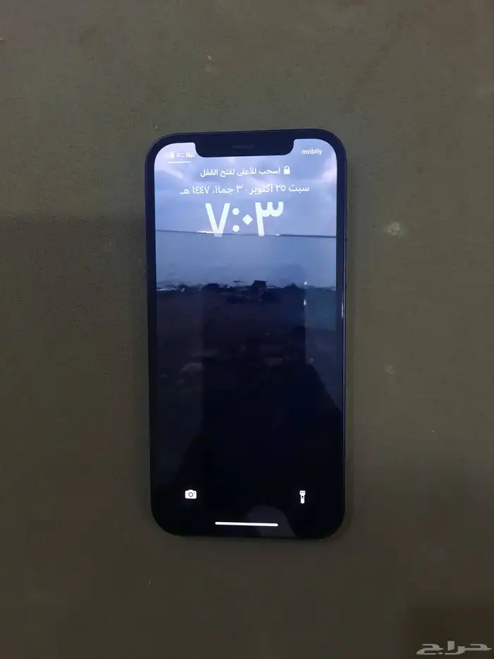 ايفون 12 عادي بحالة وكالة 0