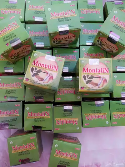 Montalin index