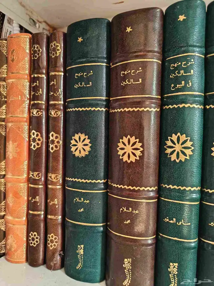 عروض كتب شرعية وأدبية 3