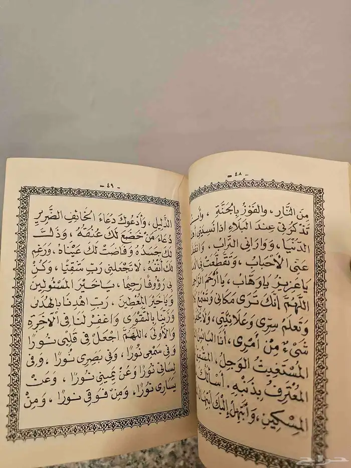 شنطة سامسونايت الثمانينات مليانه 43