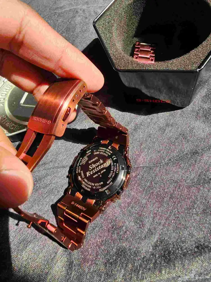 G-SHOCK Solar Power Professional Watch GMW-B5000RD-4DR 2