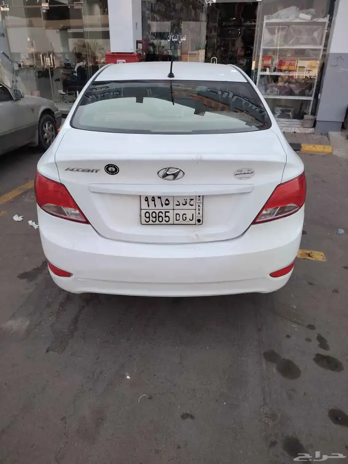 اكسنت 2015 تماتيك 1
