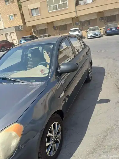 اكسند 2010 index