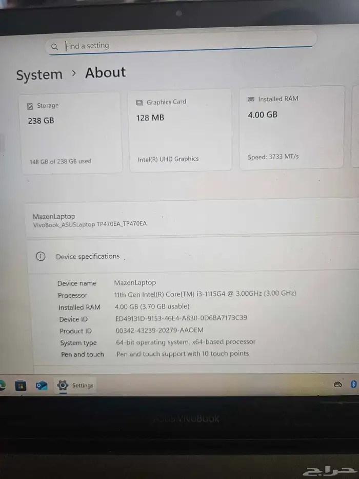 لاب توب اسوس فيفو بوك شاشة لمس 8