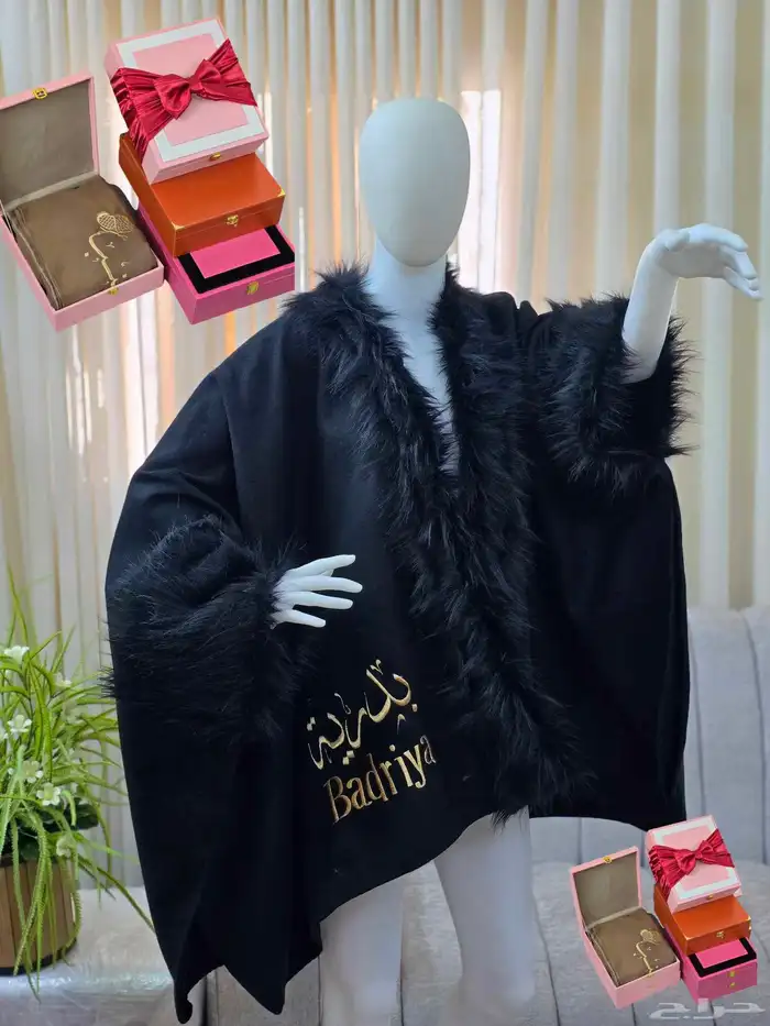 شال جوخ نسائي 6