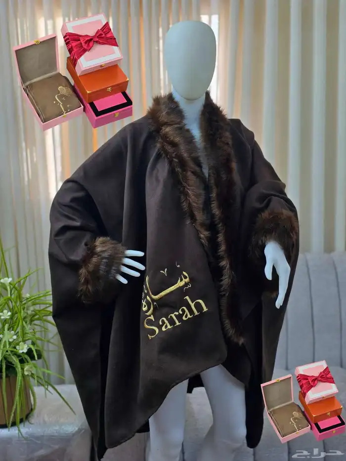 شال جوخ نسائي 8