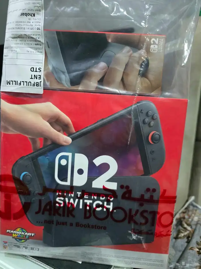 نينتندو سويتش 2 مركب عليه شاشه حمايه وغلاف حمايه ويد تحكم 3
