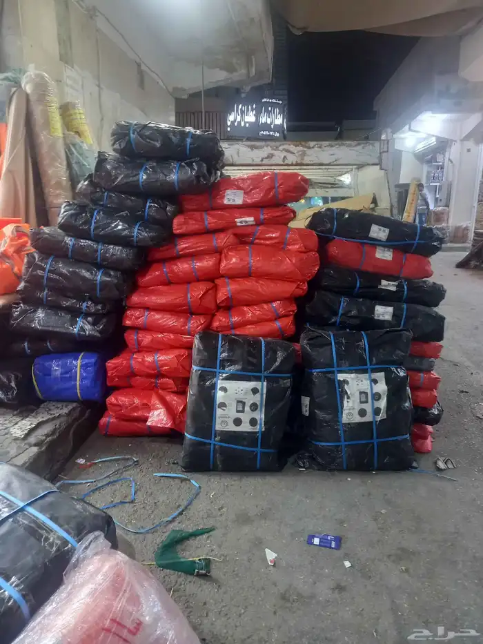 راوية ماء خياط شراع 7