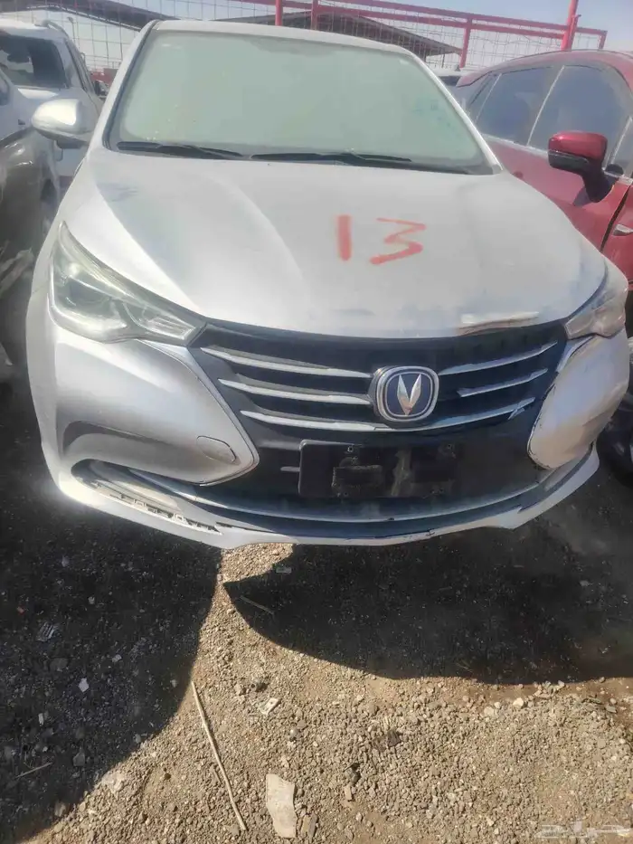 متوفر جميع قطع غيار سيارة شانجان ال سفن v7 3