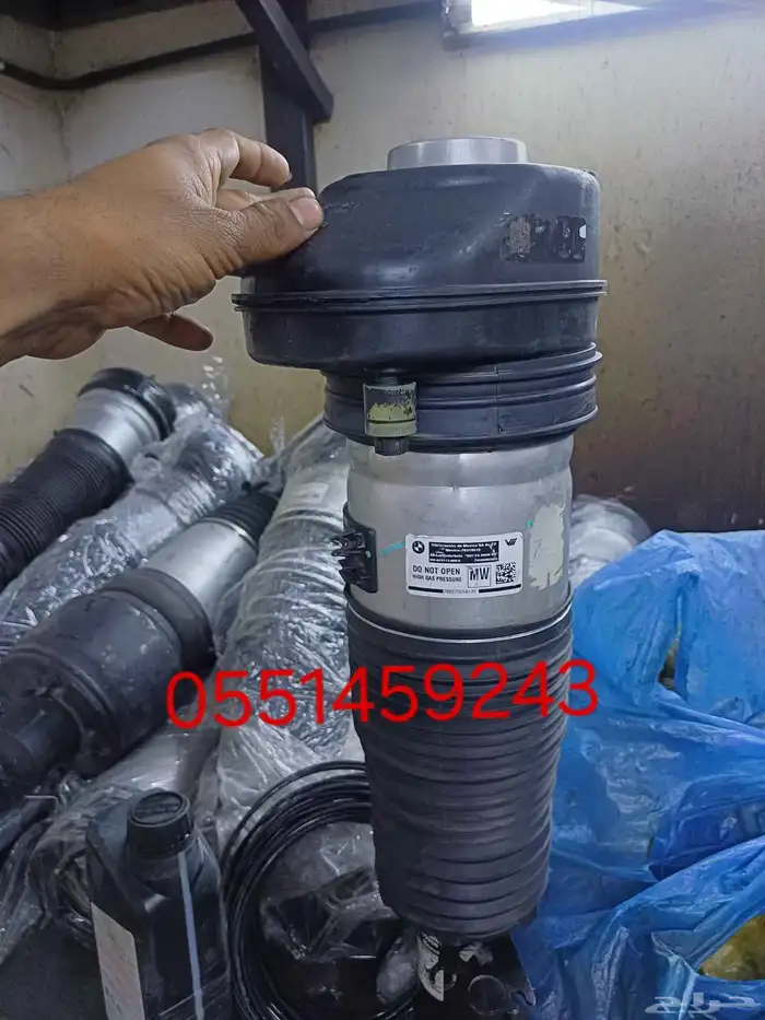 ضل مساعدات هيدروليك في الرياض وبأقل الأسعار خصومات خاصة 1