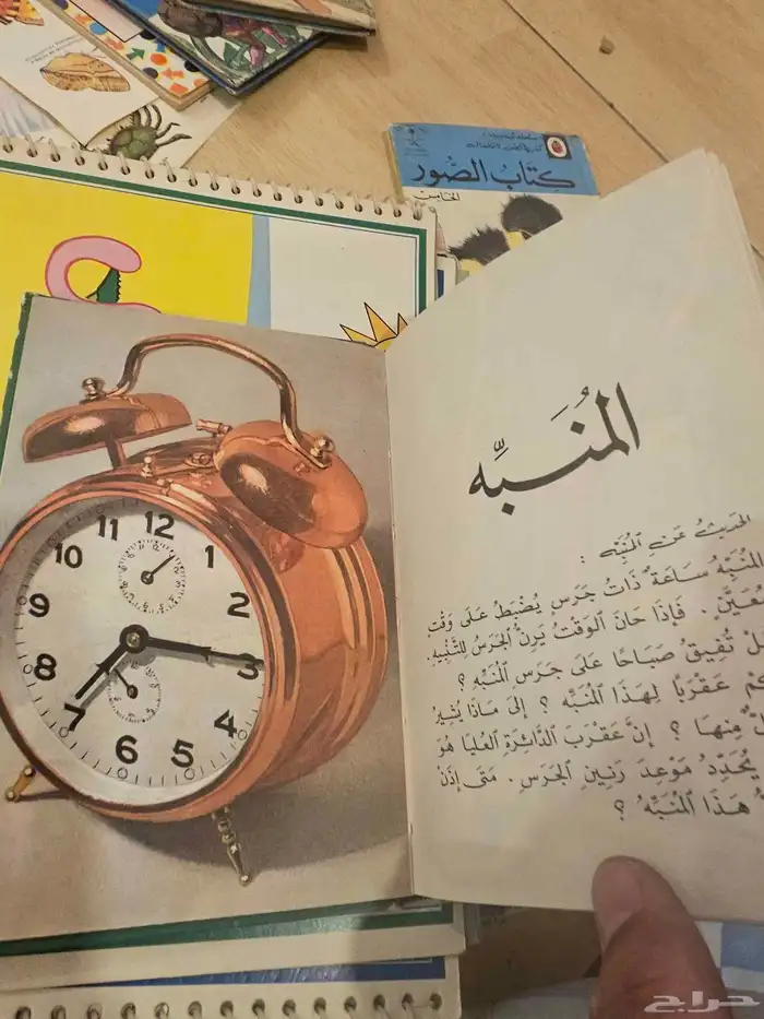 شنطة سامسونايت الثمانينات مليانه 11