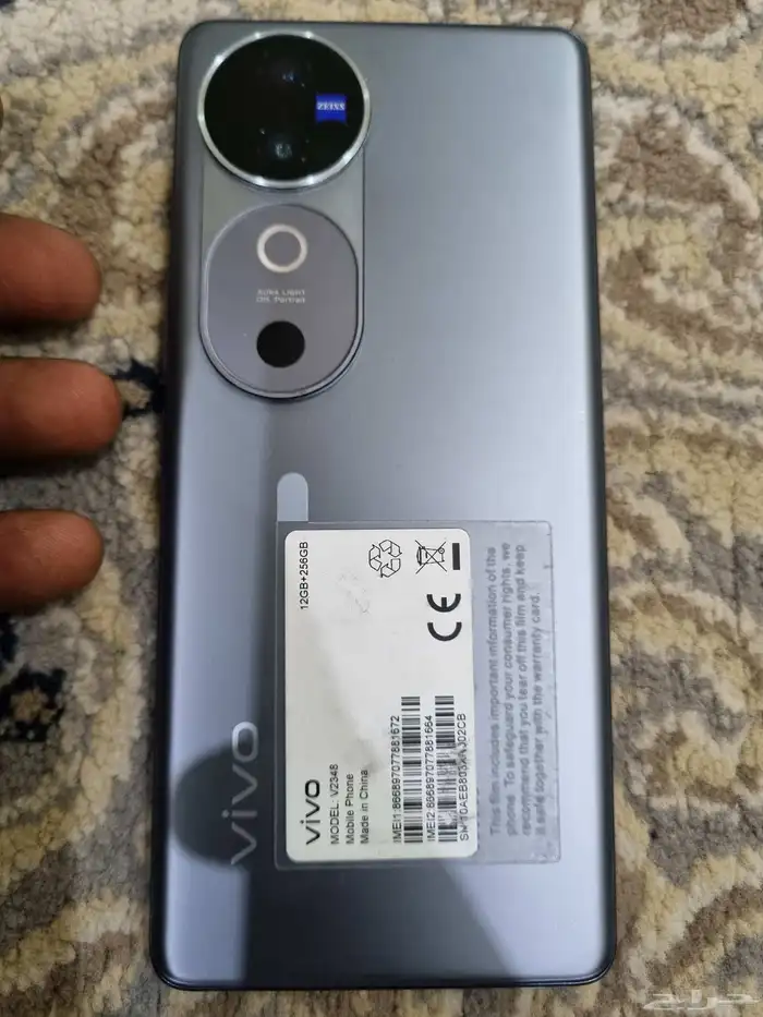 جوال vivo 40 5G 0