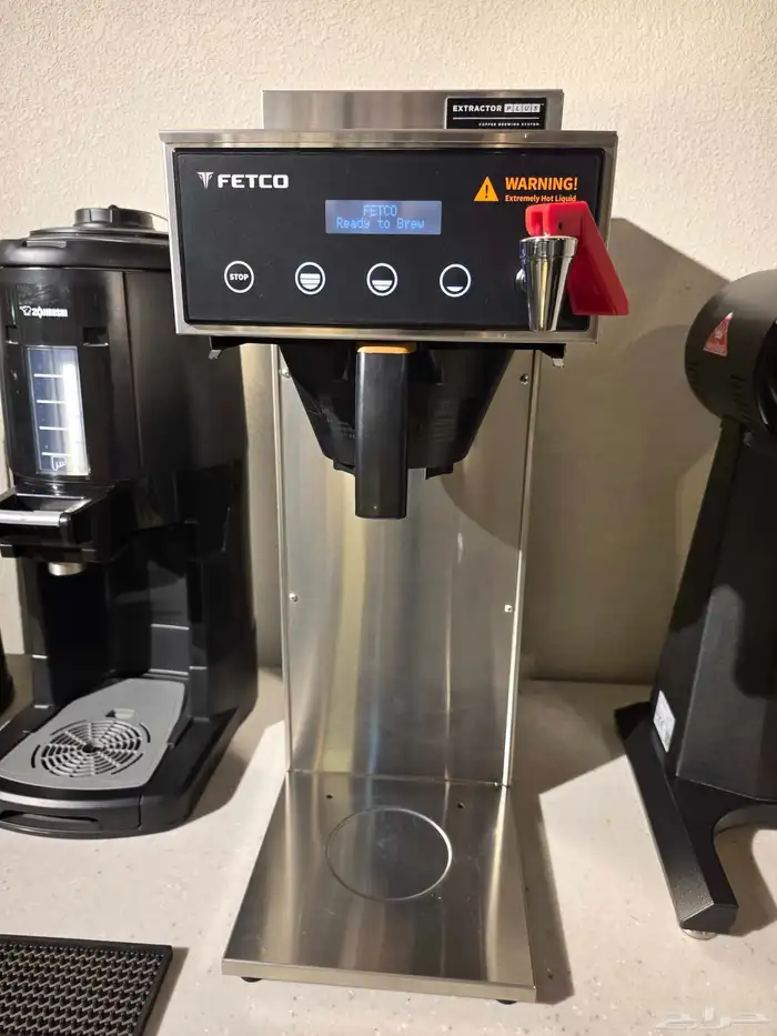 معدات مقهى محضرة قهوه فيتكو وثلاجات 0