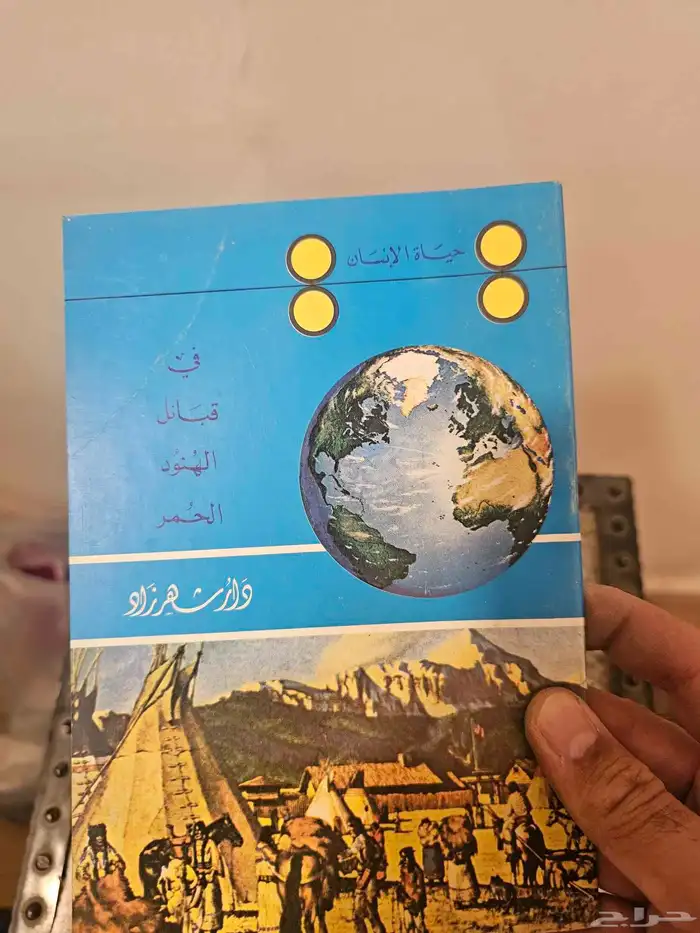 شنطة سامسونايت الثمانينات مليانه 38