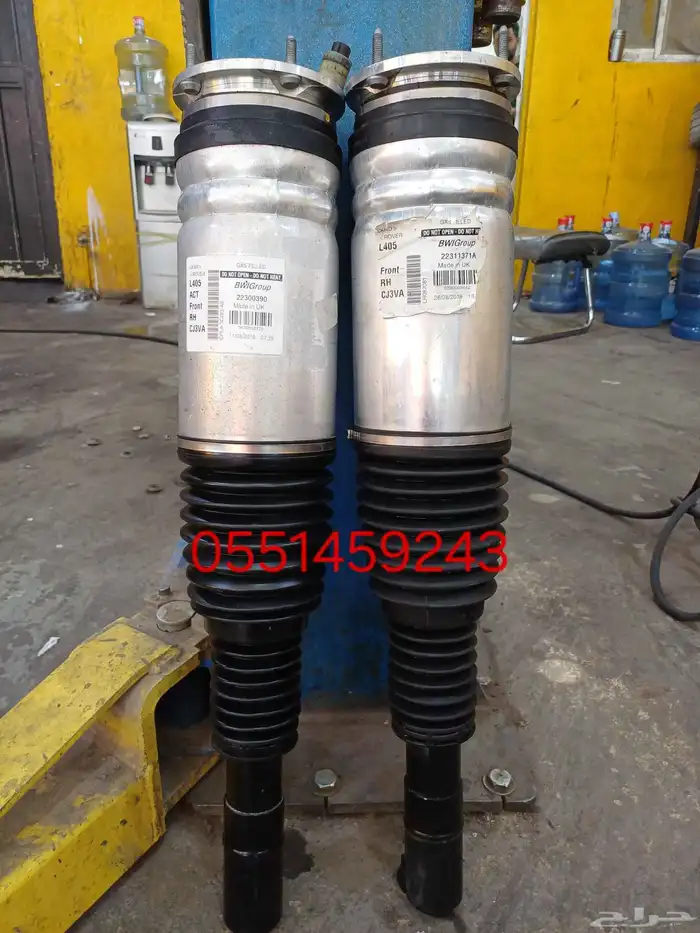 ضل مساعدات هيدروليك في الرياض وبأقل الأسعار خصومات خاصة 0