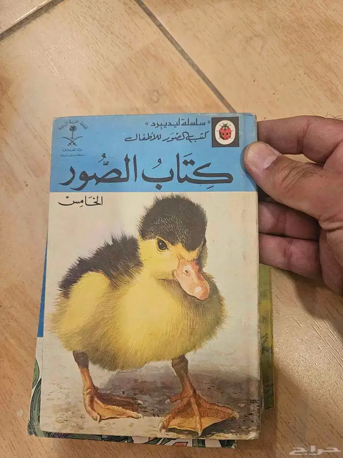 شنطة سامسونايت الثمانينات مليانه 27