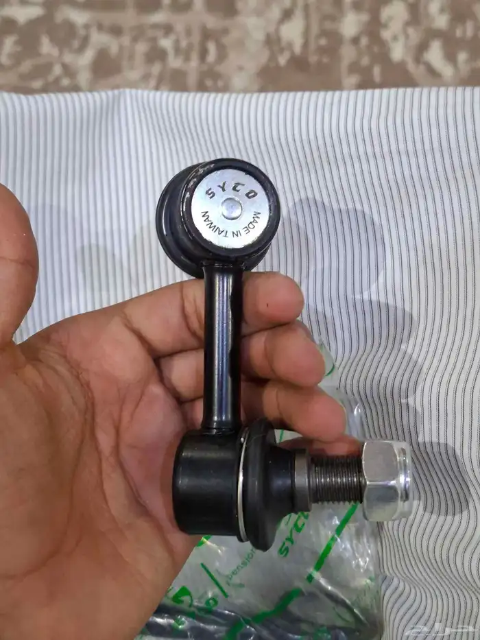 قطع باجيرو 2