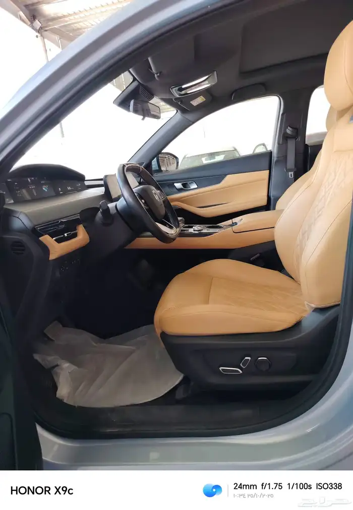 شانجان يوني كي 2023 18