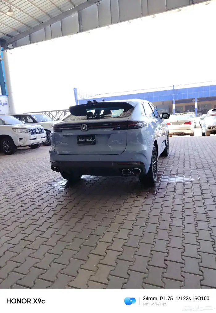 شانجان يوني كي 2023 4