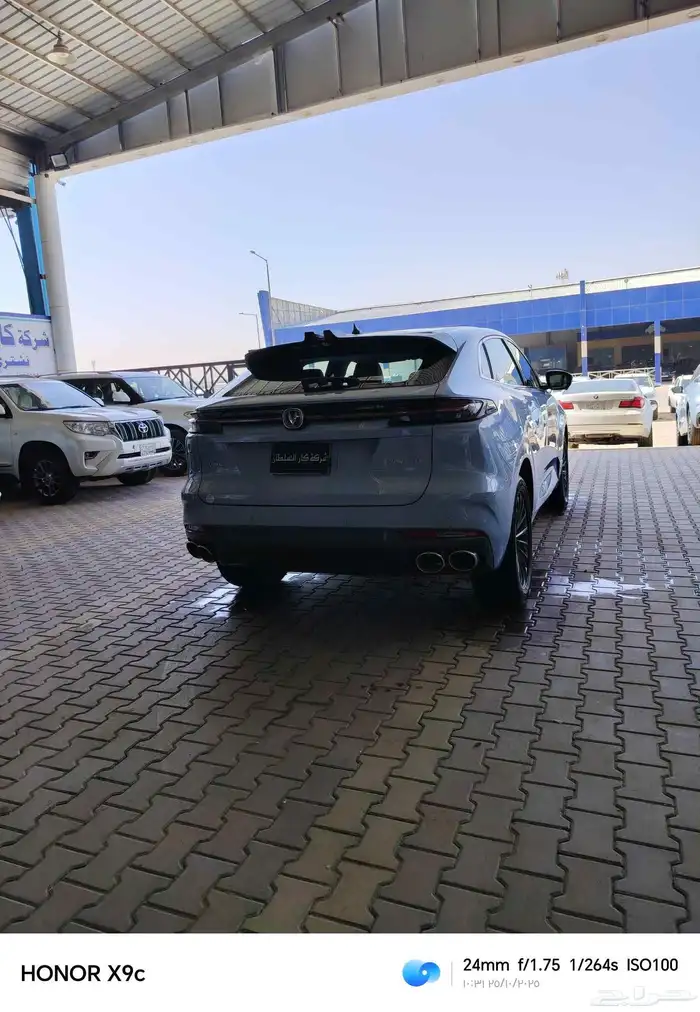 شانجان يوني كي 2023 7