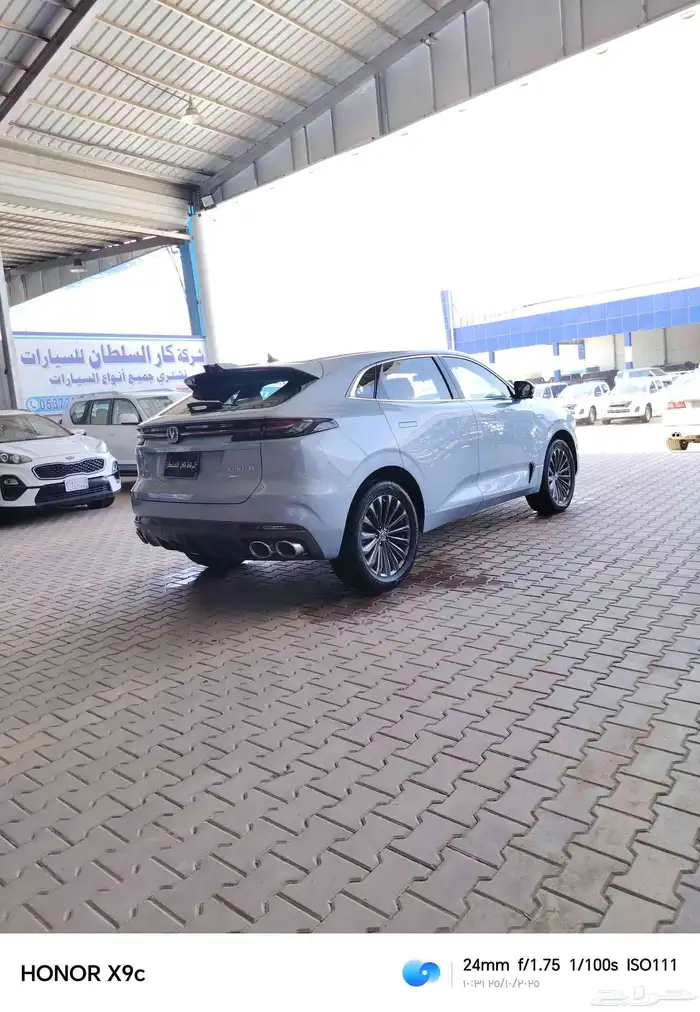 شانجان يوني كي 2023 9