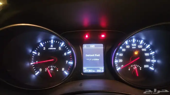 جريت وول ونجل 7 12
