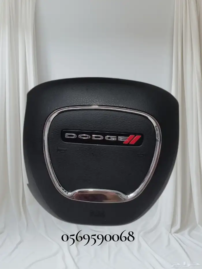 ارباق طاره دودج 0