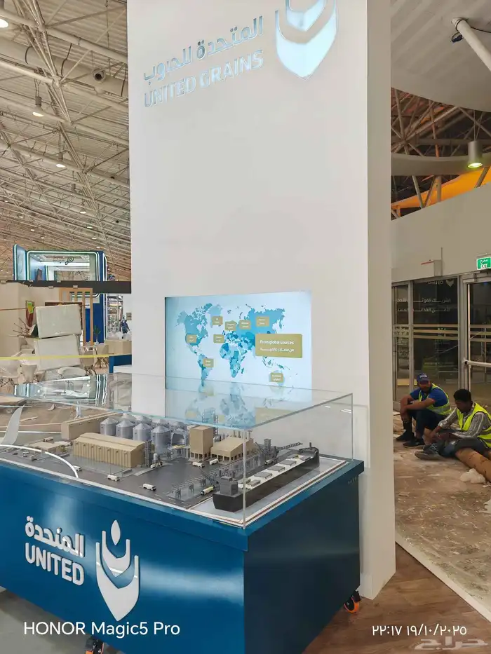 ماكيت مجسمات معمارية طباعة 3d موديل 15