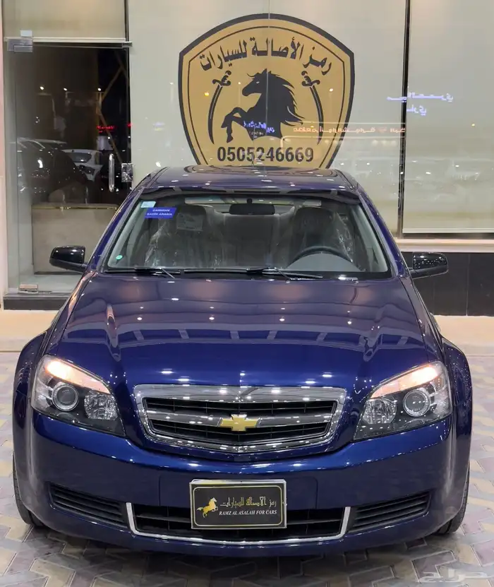 كابرس LS موديل 2007 سته 6سلندر 2