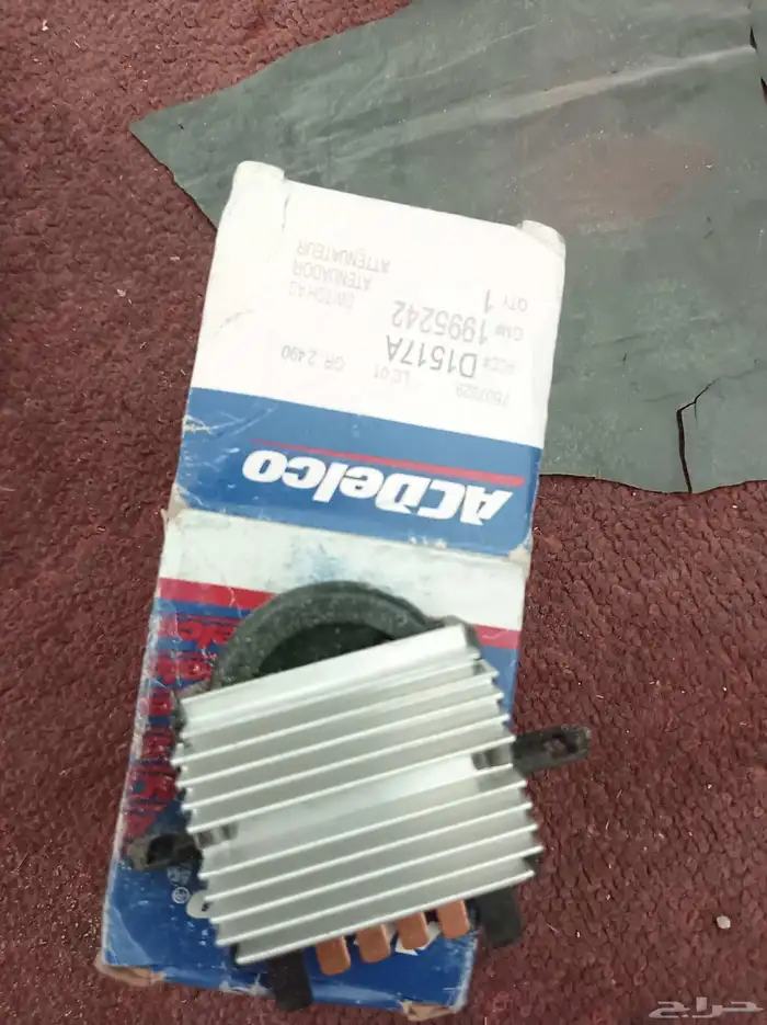 قطع غيار كابرس جديد ومستعمل 11