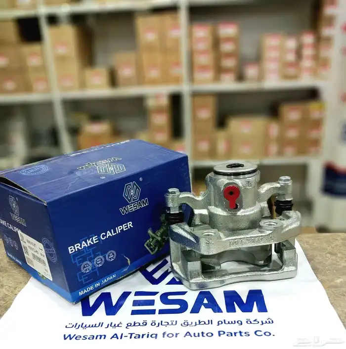 كليبر خلفي هوندا اكورد 2015-2016 ياباني 1