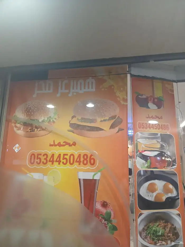 مطبوعات 1