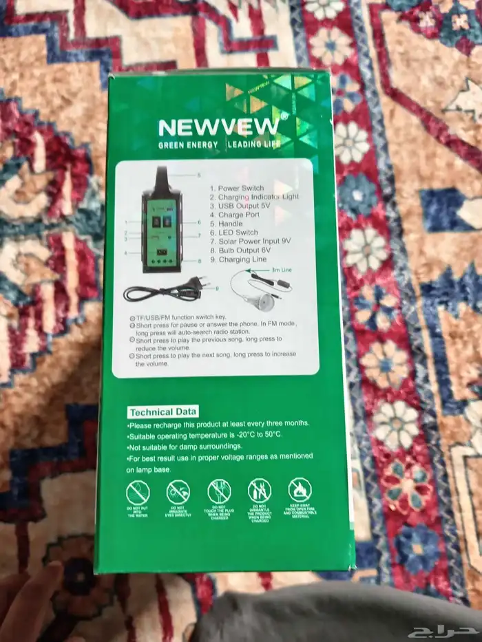 لمبات led للبيع بالطاقة الشمسية والكهربائية 2