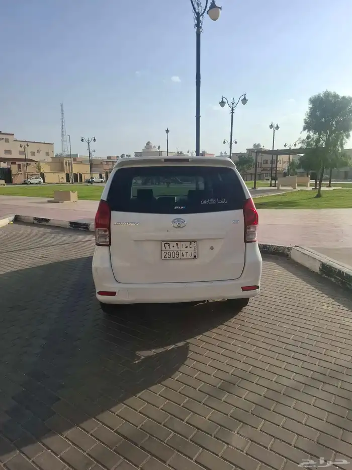 افانزا 2015 1