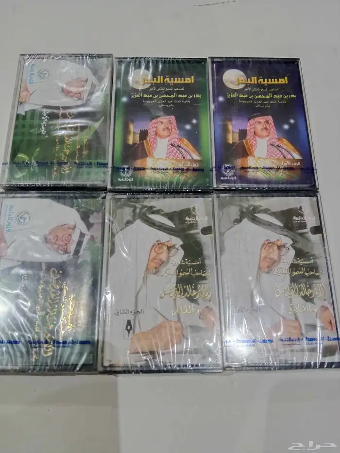 كاسيت  الأمير خالد الفيصل وبدر عبد المحسن  للبيع 0