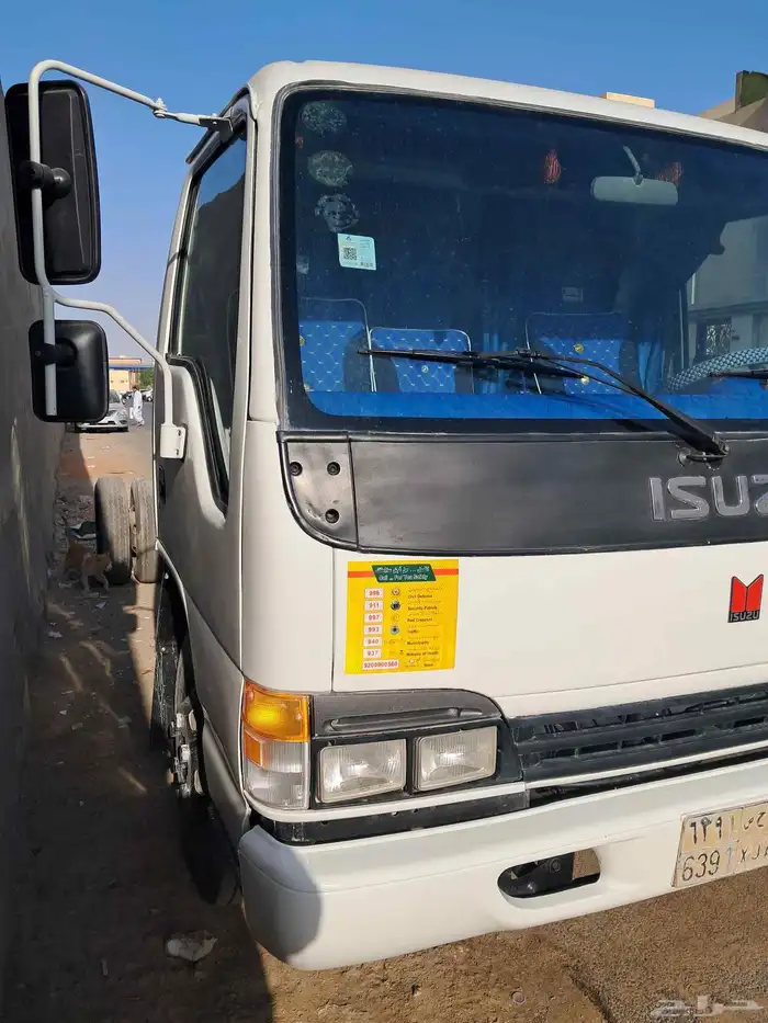 دينا ايسوزو 2005 6