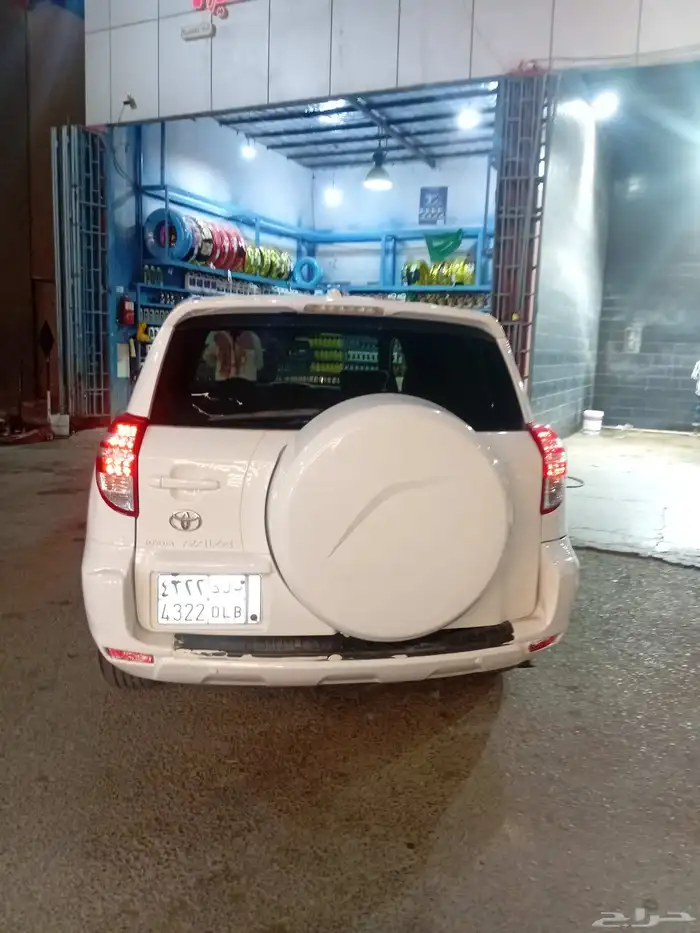 راف فور 3