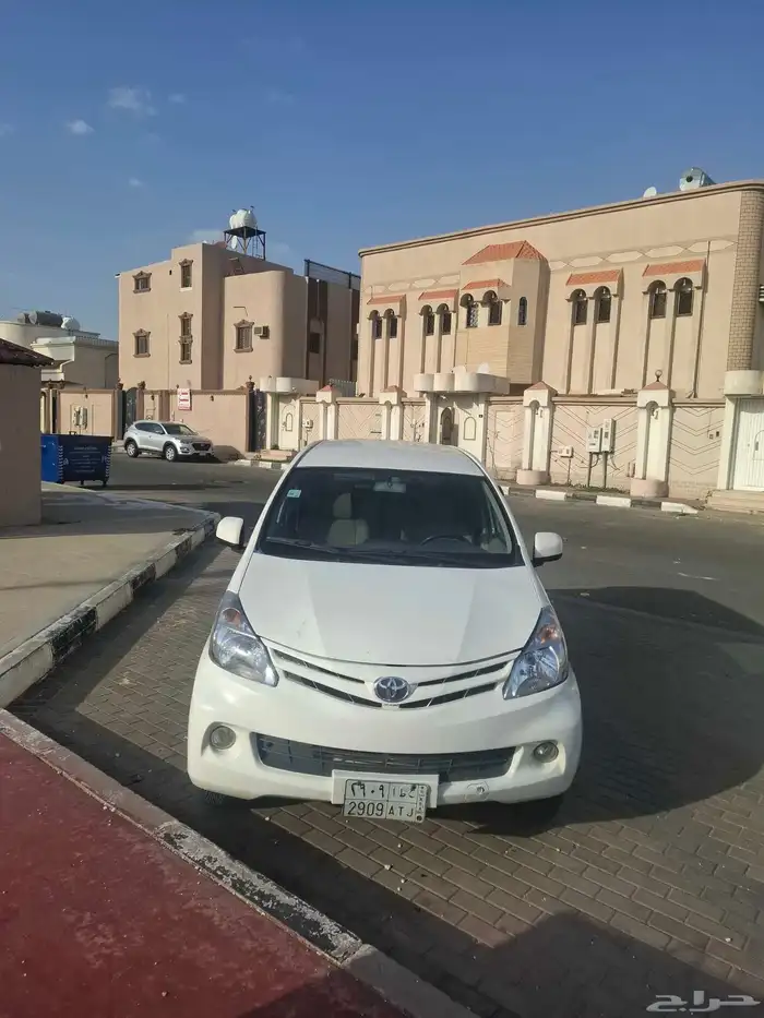 افانزا 2015 0