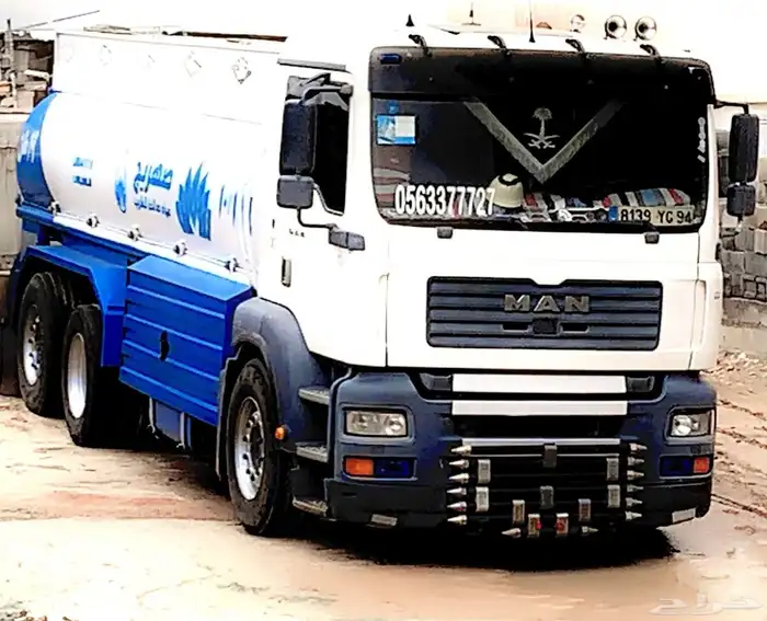 وايت مسقس مخزن 4