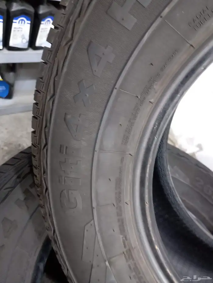 طقم كفرات 265 65 17 0