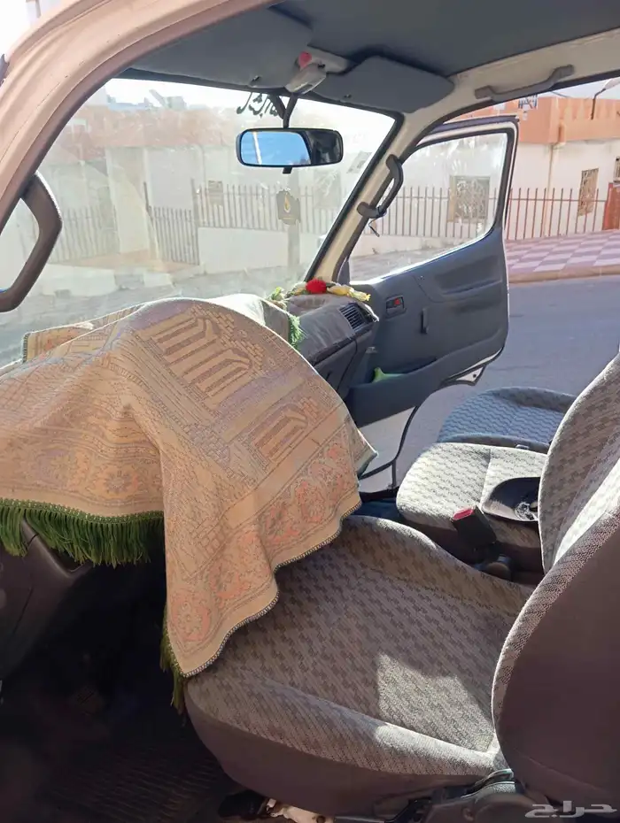 ابها المنسك 7