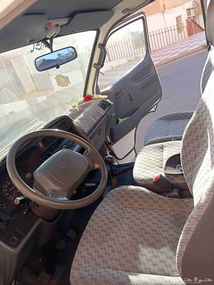 ابها المنسك 12